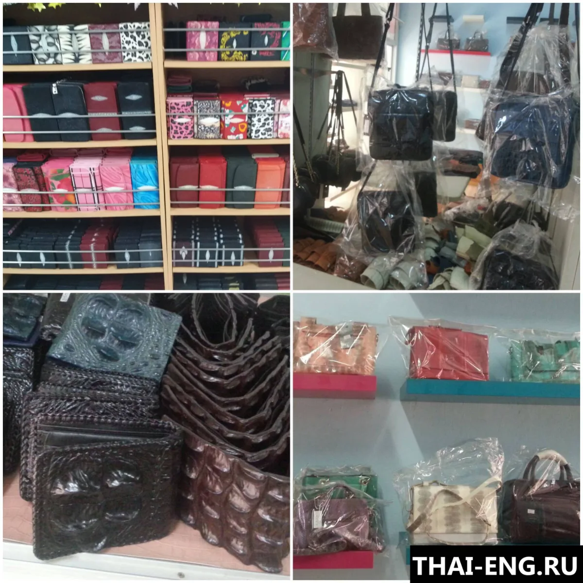 泰国鳄鱼皮和魟鱼皮制品——制造商展厅